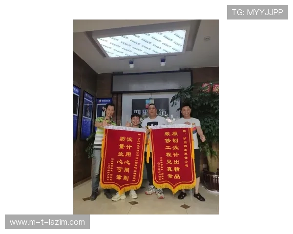 尊龙网址集团官网为您提供优质服务与保障体验 尊龙网址集团官网为您提供优质服务与保障体验