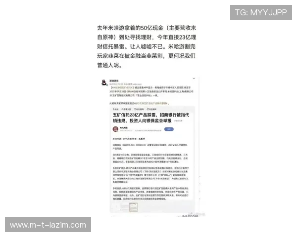 凯时KS在线官方正版授权，保障每一位玩家的资金安全与游戏公平性