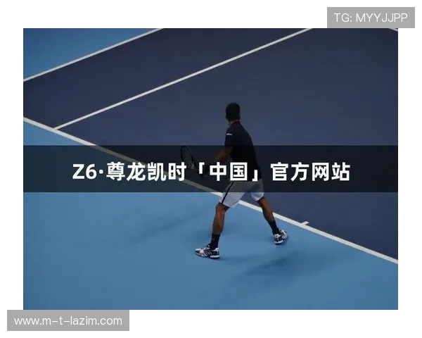 凯时首页登录入口：官方推荐的登录入口地址及使用说明