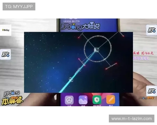 尊龙新版平台iOS版下载最新版本更新内容,掌握最新功能亮点 尊龙新版平台iOS版下载最新版本更新内容,掌握最新功能亮点