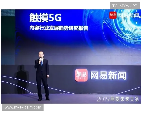 探索z6尊龙官方网站入口的独特优势和用户体验