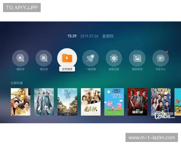 凯发网娱乐会员登录入口下载最新版本，安全稳定的登录体验推荐