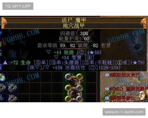 d88尊龙平台官网提供的多样化游戏类型及其玩法介绍 d88尊龙平台官网提供的多样化游戏类型及其玩法介绍