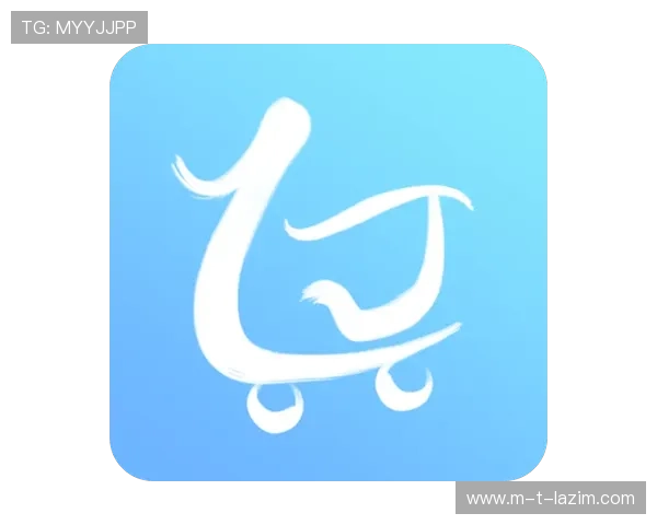 尊龙app官网入口在哪下载最新版本，详细指南帮助玩家快速找到下载渠道