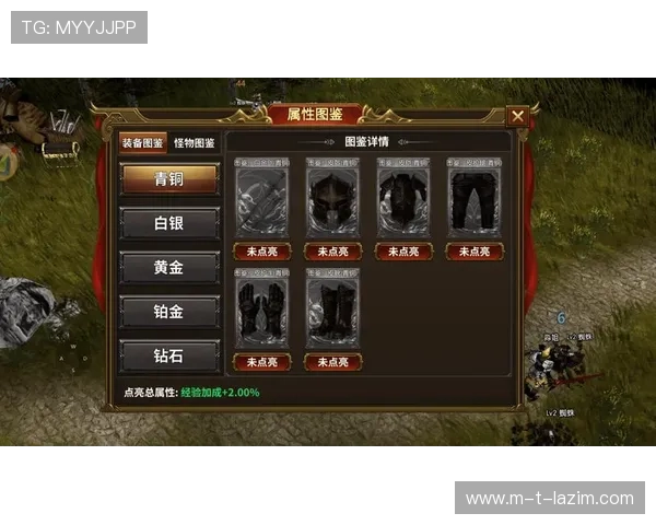 尊龙d88国际厅客服支持多语言服务满足不同地区玩家的沟通需求 尊龙d88国际厅客服支持多语言服务满足不同地区玩家的沟通需求