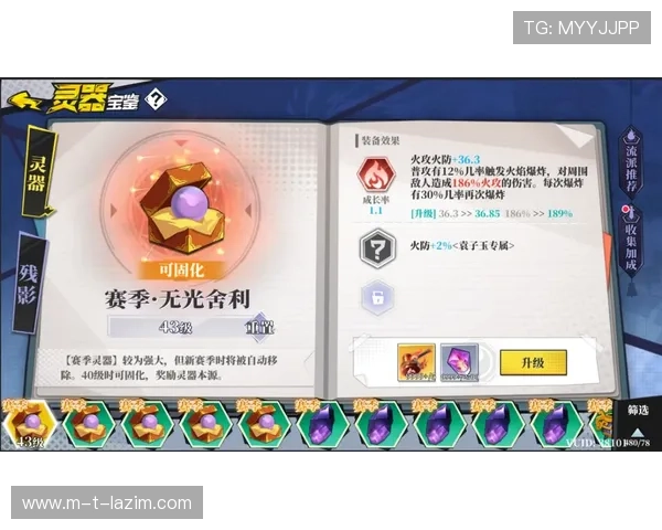 尊龙z6.com地址平台为玩家提供详细的地址更新信息确保随时可用 尊龙z6.com地址平台为玩家提供详细的地址更新信息确保随时可用