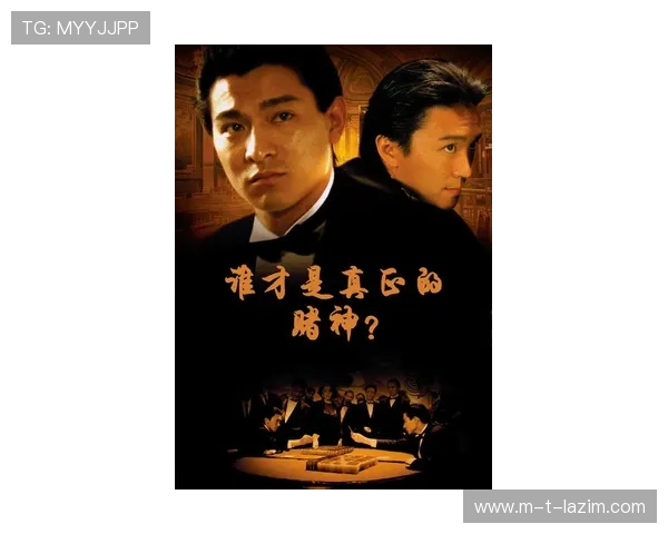 尊龙凯时在线官网提供最全游戏资讯与最新优惠活动,助你轻松畅玩体验极致娱乐 尊龙凯时在线官网提供最全游戏资讯与最新优惠活动,助你轻松畅玩体验极致娱乐