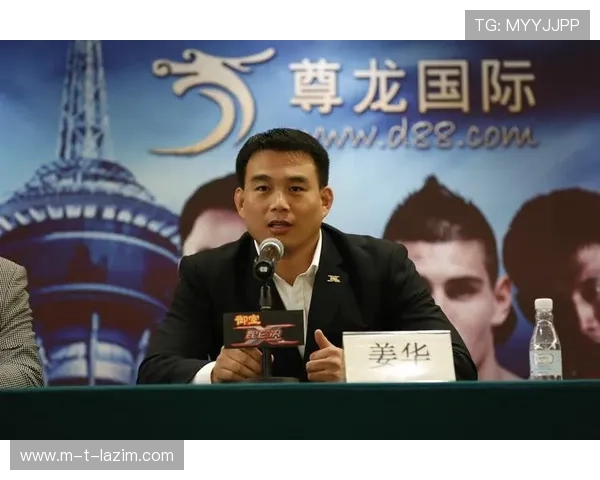 尊龙体育官网多样化的会员等级制度，享受专属福利与优先服务