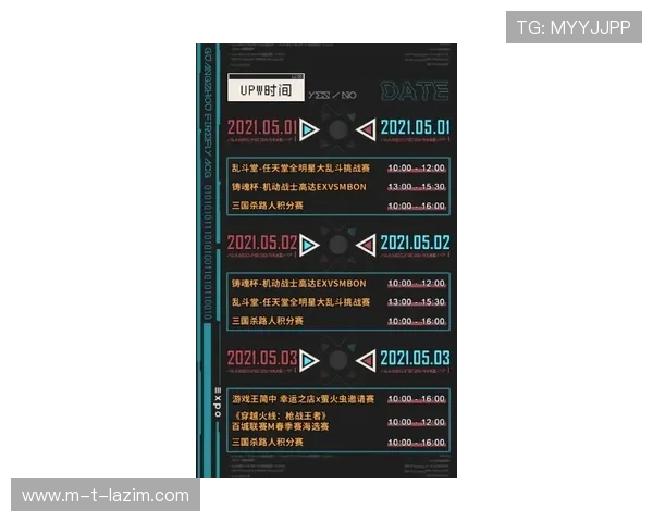 凯时KS线上开户步骤指南让你快速注册享受丰富游戏体验