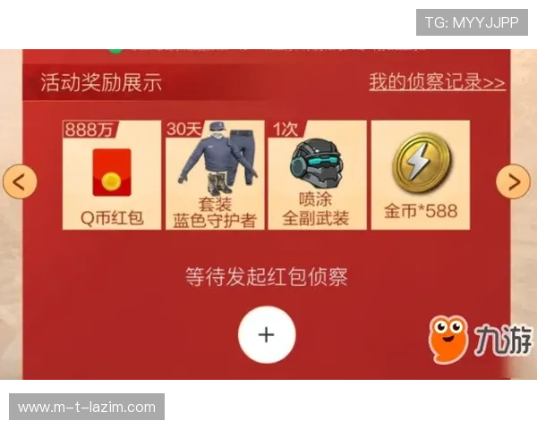 凯时官网地址最新入口提供详细指南帮助玩家顺利登录体验