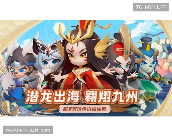 尊龙九游最新版本上线,带你体验极致的游戏快感与丰富的福利内容 尊龙九游最新版本上线,带你体验极致的游戏快感与丰富的福利内容
