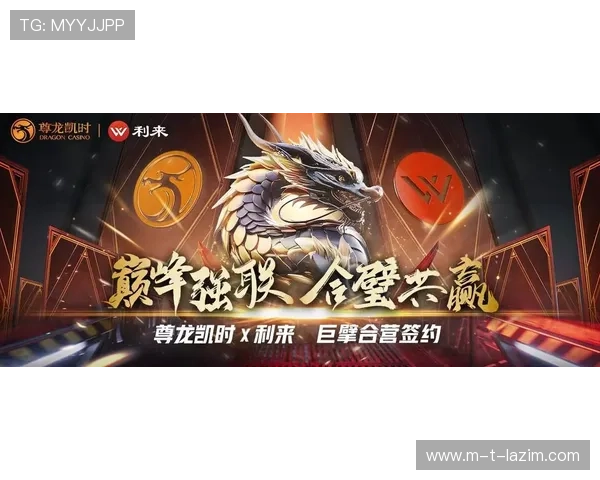 尊龙凯时手机版下载带你体验最流畅的线上娱乐享受，随时随地开启精彩游戏之旅
