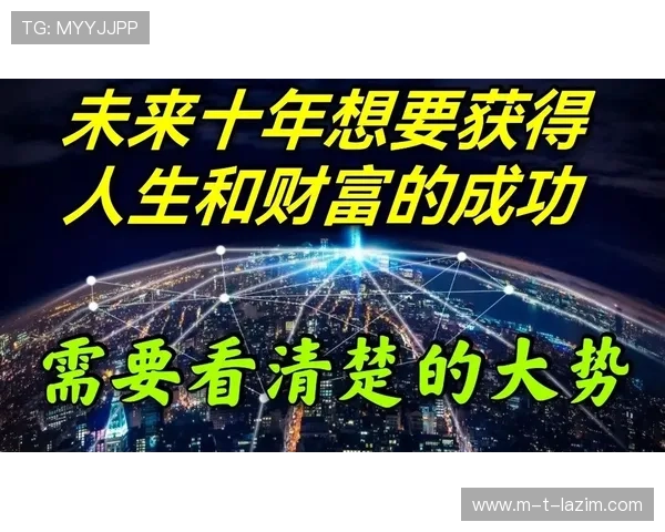 凯时人生就是搏集团:从零开始打造属于你的成功人生路径 凯时人生就是搏集团:从零开始打造属于你的成功人生路径