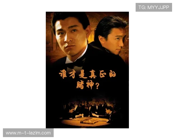 在Z6尊龙真人平台体验多样化真人游戏和专业客服服务攻略 在Z6尊龙真人平台体验多样化真人游戏和专业客服服务攻略